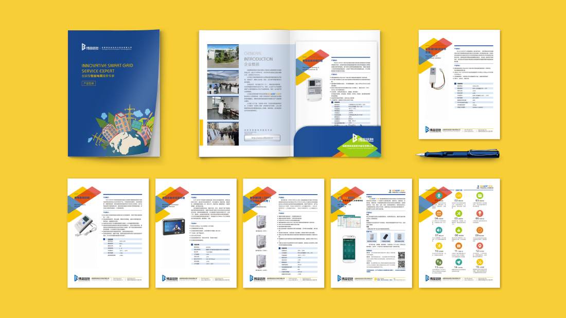 盖州市画册设计谈品牌建设